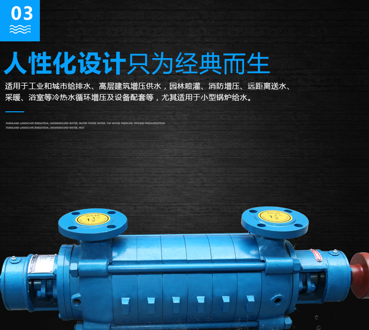 High flow submersible slurry pump manufacturer for dredging and dredging mud pump suction sand pump is not easy to block and has a long service life