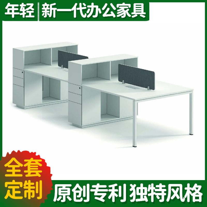 办公桌椅定制厂家 档案钢制柜 时尚风格 上门量尺 节省成本 欧林