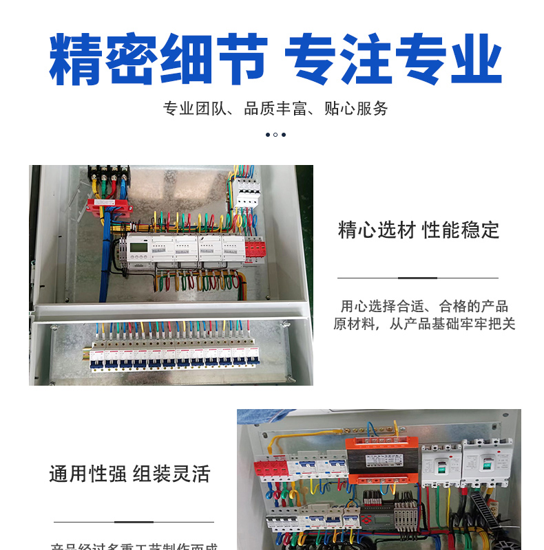 Dual power supply cabinet, low-voltage withdrawable MNS switchgear complete equipment, GGD power equipment cabinet, with transformer