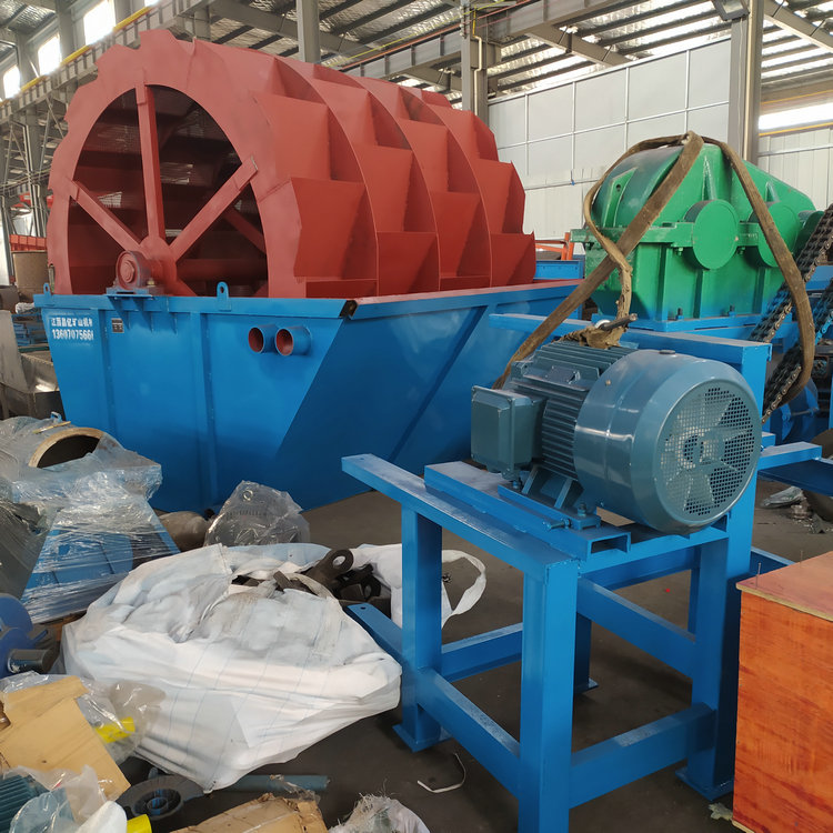 Sand and gravel yard wheel bucket sand washing machine Mining cleaning equipment Wind and fire wheel sand washing machine