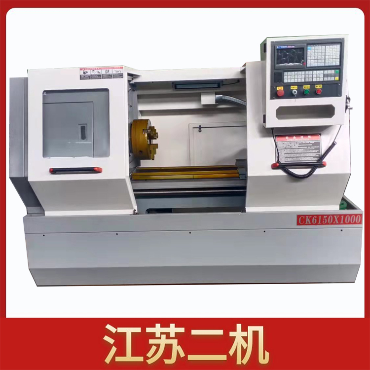 CNC lathe CK6150 automatic feeding multifunctional heavy cutting machine tool