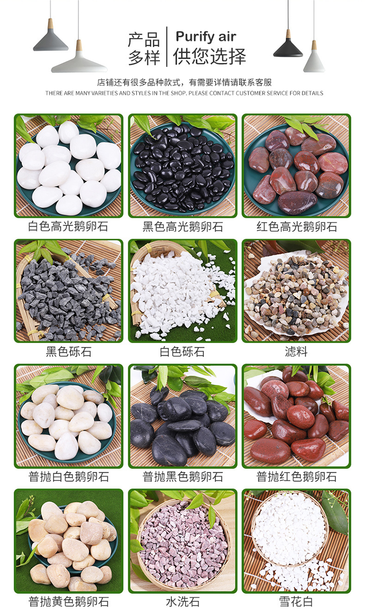 Wholesale of black cobblestone manufacturers for garden decoration engineering, paving, polishing, and rain flower stone with diverse specifications