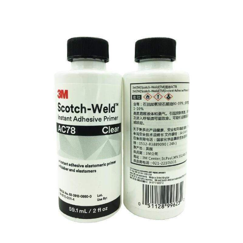 3M AC78 primer, quick drying silicone treatment adhesive aid, rubber surface adhesive, transparent adhesive