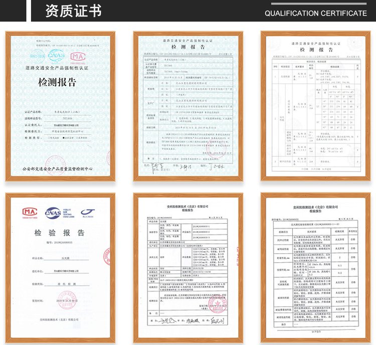 Manufacturer's Class IV reflective film Traffic signs and signs Warning reflective stickers VI micro prism reflective tape