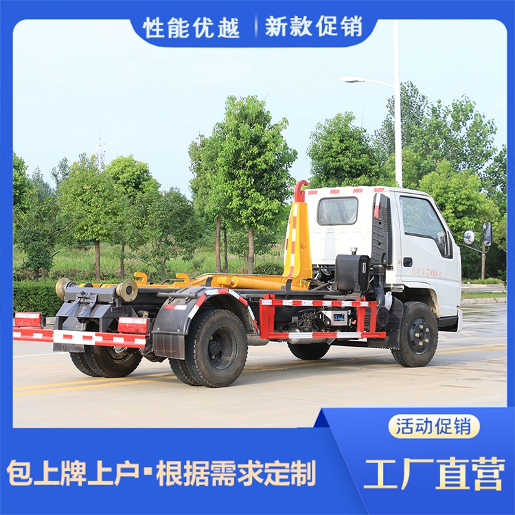 Jiangling hook arm Garbage truck has good sealing performance and high loading and unloading efficiency