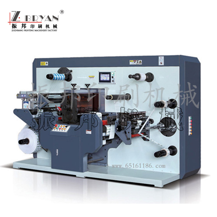 Multi station disc cutter rotary die-cutting machine for circular pressing and circular die-cutting, available for customization by Zhenbang Machinery manufacturers