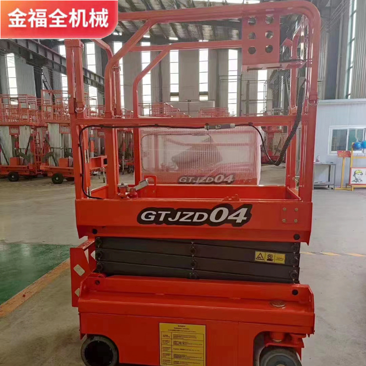 Electric self-propelled elevator Four wheel mobile lifting platform Aerial work platform lift