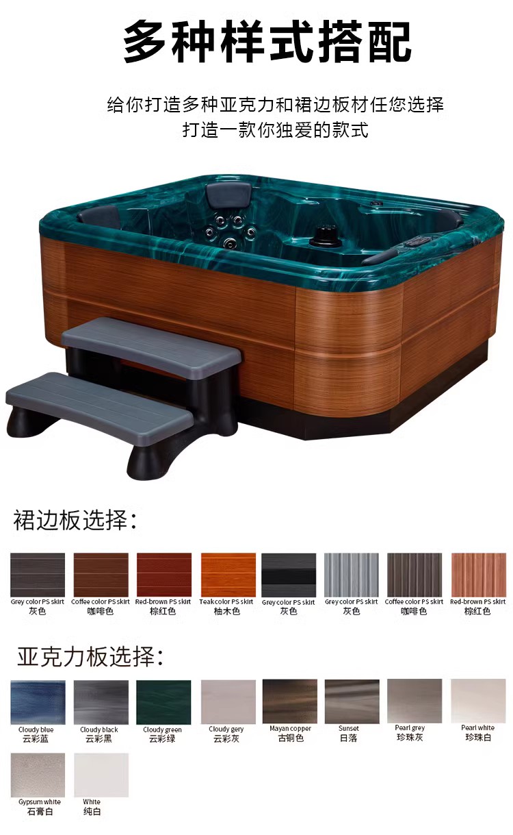 Insulated bathtub, acrylic intelligent independent constant temperature heating, surfing massage, embedded adult bathtub, bathtub