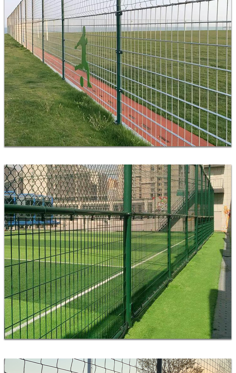 Customized 868 double wire football field fence sports field double horizontal wire assembled steel wire fence nationwide package