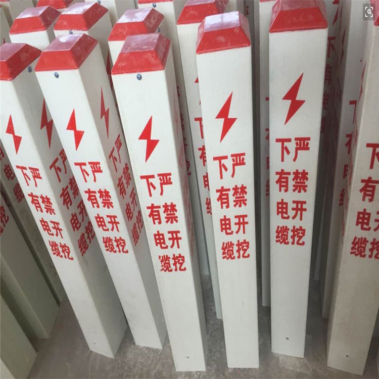 Under Chuangjia, there are cable marker piles, warning buried piles, fiberglass fiber optic cables, gas carving boundary piles, and plastic steel markers