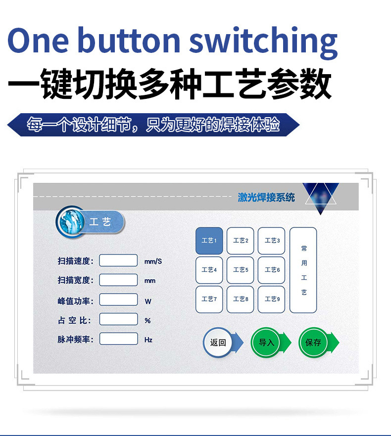 Xingcheng Laser Handheld Fiber Optic Welding Machine Small 1500 Watt Zero Base Welding Machine Automatic Spot Welding Machine Alignment