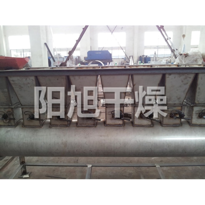 Yangxu Drying XF Series Horizontal Boiling Dryer Food Particle Dryer Boiling Bed Dryer