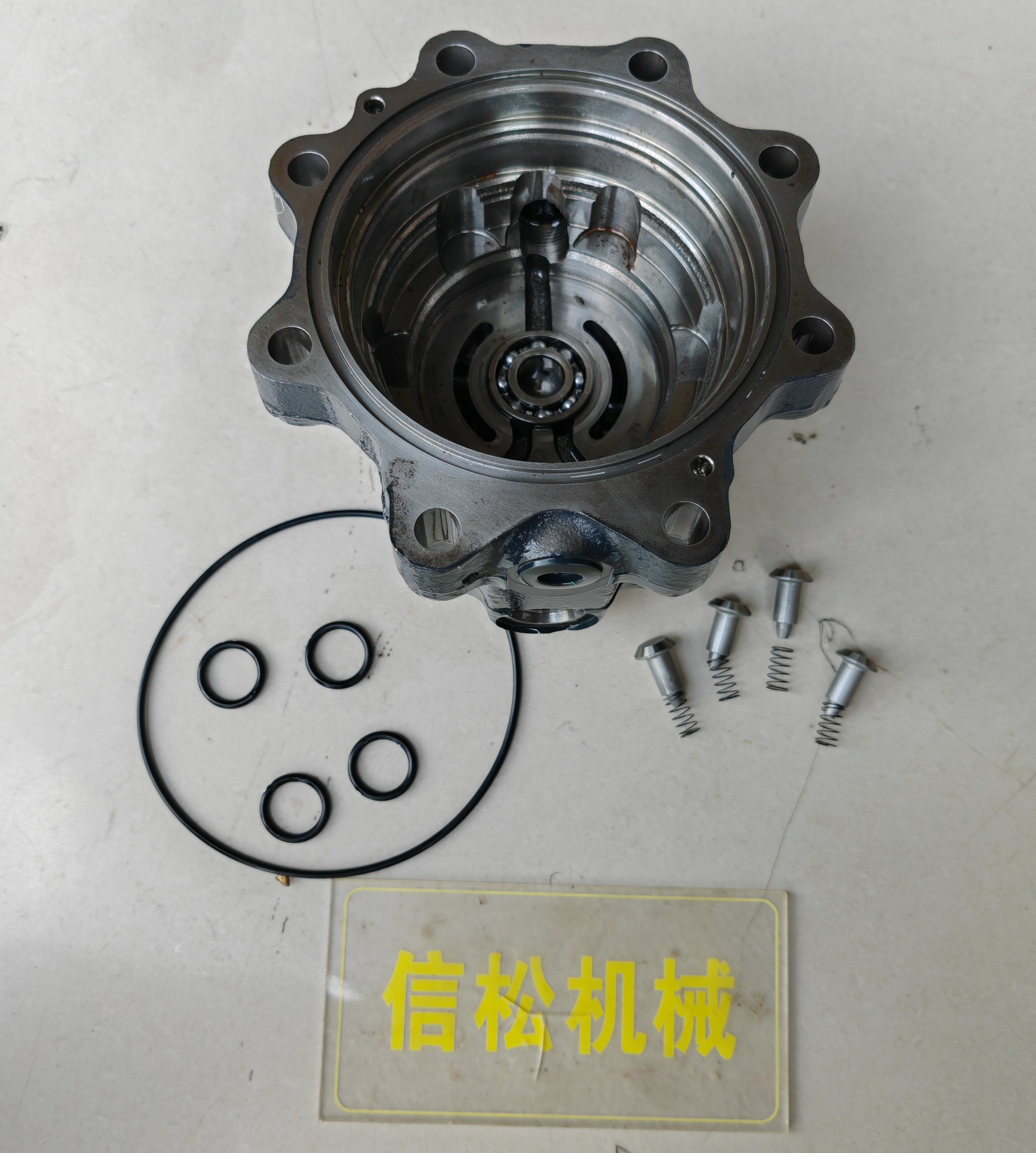 Excavator accessories PC60/70-8 swing motor upper cover 708-7S-21511