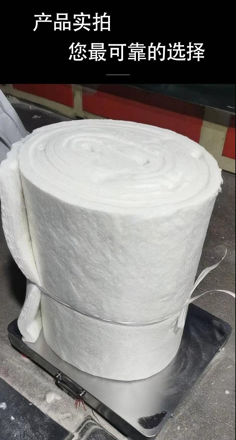 Zhuoke refractory ceramic fiber felt hydrophobic Aluminium silicate needle felt pipe insulation felt manufacturer wholesale