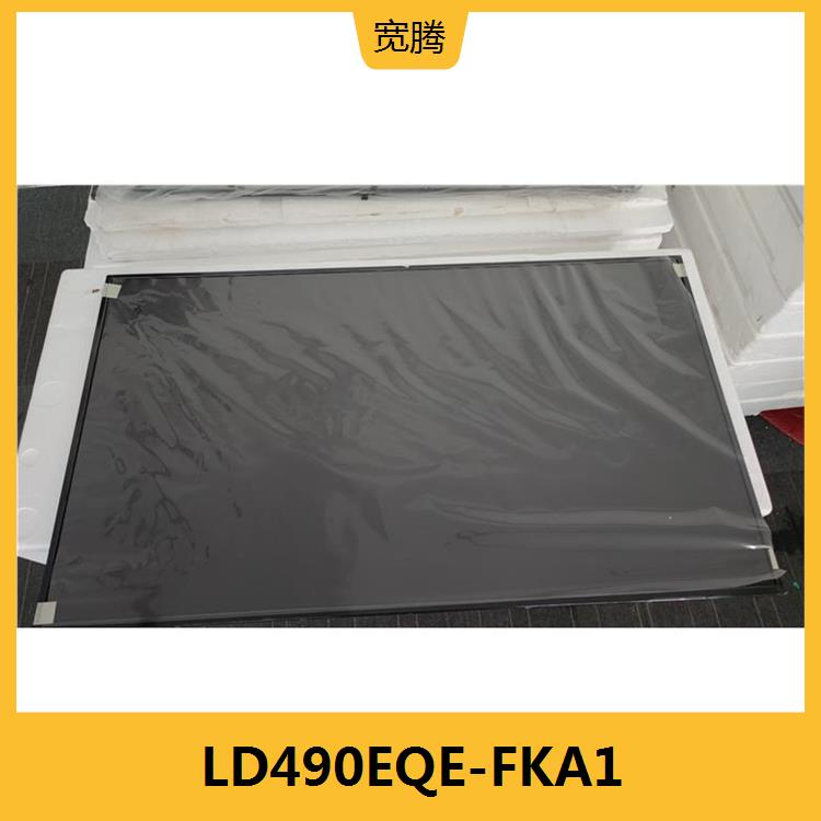 LG LCD screen LD490EQE-FKA1 has a long service life and supports 24-hour continuous power operation