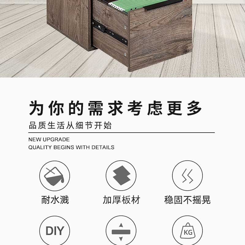 Plate type movable cabinet, low cabinet, file cabinet, customized horizontal bedside cabinet, office Filing cabinet, source manufacturer, foreign trade