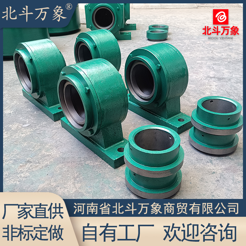 22315 bearing seat toilet paper machine accessories 113615 bearing housing support customized maintenance