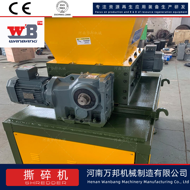 Tablet shredder, printer, peripheral consumables crusher, dual axis shear circuit board crusher