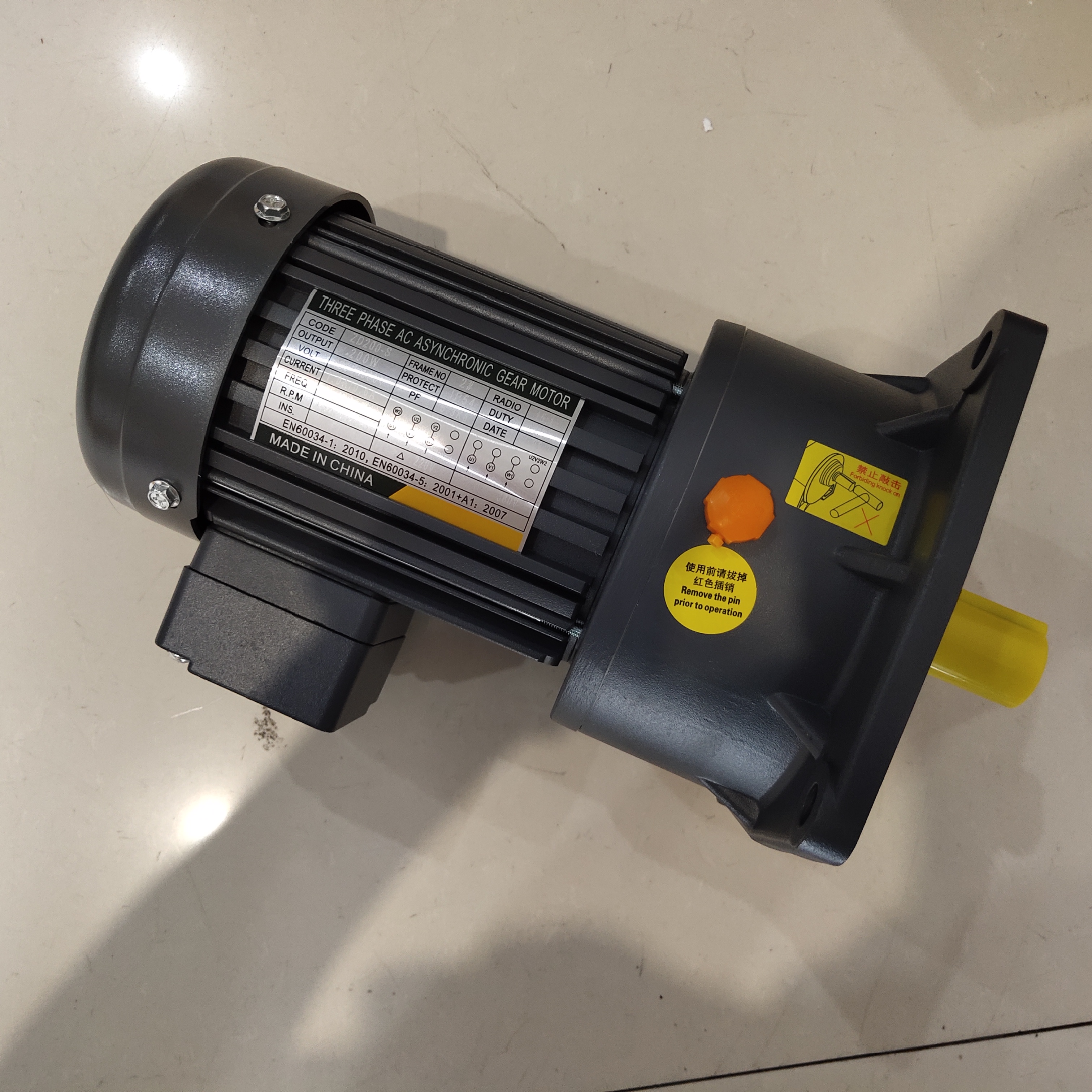 ZD reduction motor ZD200-S2 ZV: 2 gearbox Gear BOX three-phase vertical medium-sized motor