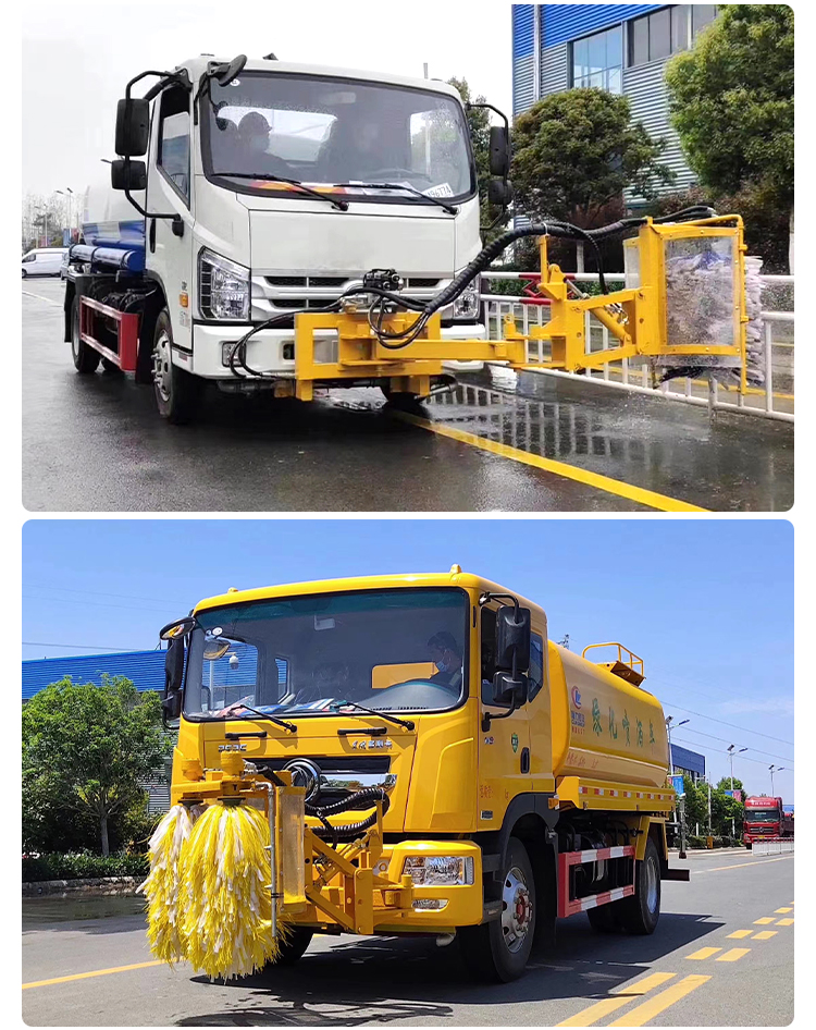 Zhongtuo ZT-085-QX guardrail cleaning machine anti-collision guardrail board intelligent road cleaning remote control operation