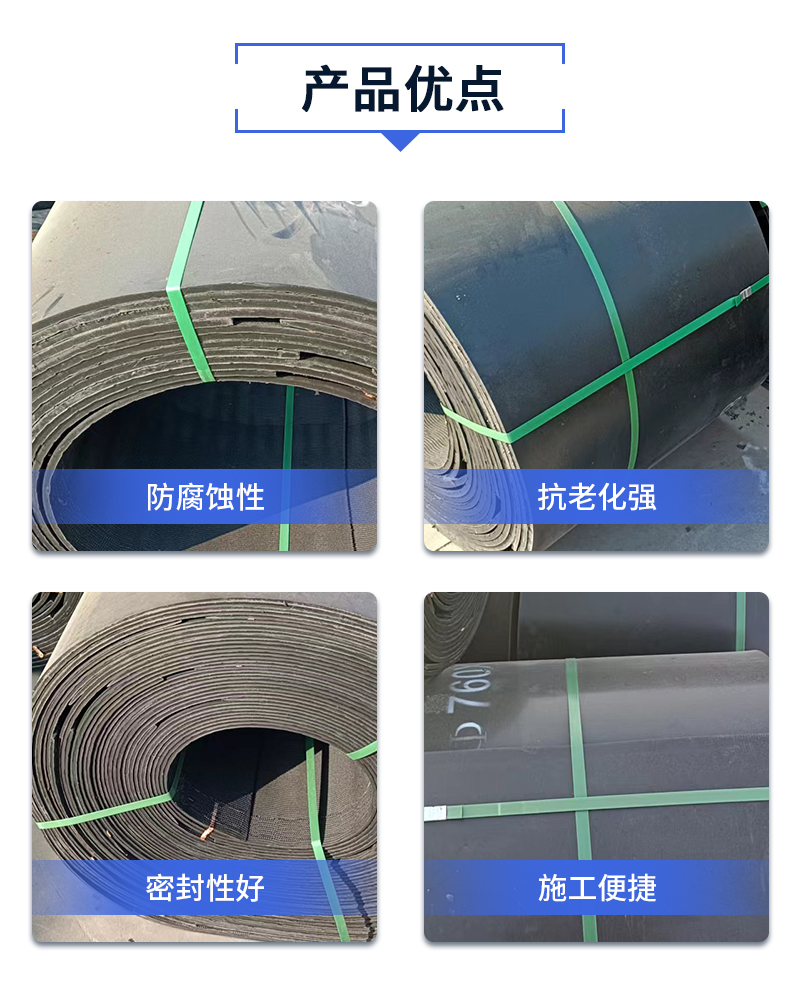 Anticorrosive electric heating sleeve joint leather polyethylene heat shrink tape thermal pipeline insulation joint repair hot melt sleeve welding machine