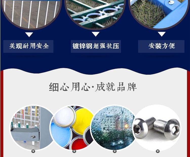 Fence and guardrail connectors Fence and guardrail factory new type fence and guardrail price Aluminum art fence and guardrail Ruishuo