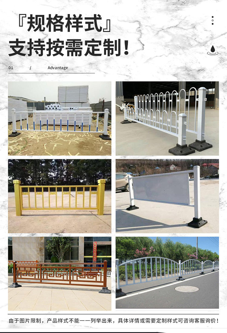 Municipal road guardrails, zinc steel traffic facilities, isolation barriers, pedestrian traffic collision barriers manufacturers