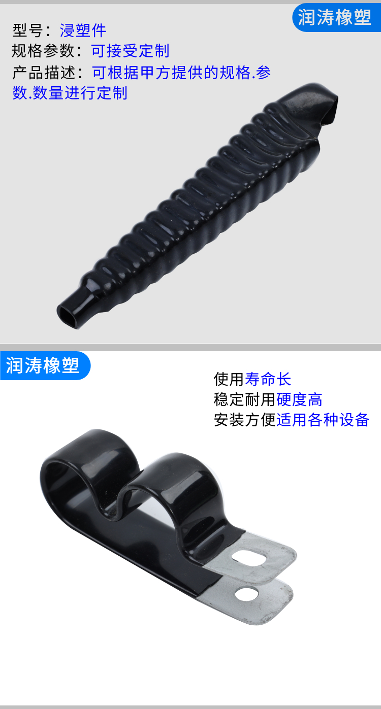 Customized automotive blow molding air ducts, complete specifications, blow molding processing, dust cover, air conditioning pipe processing, immersion molding products