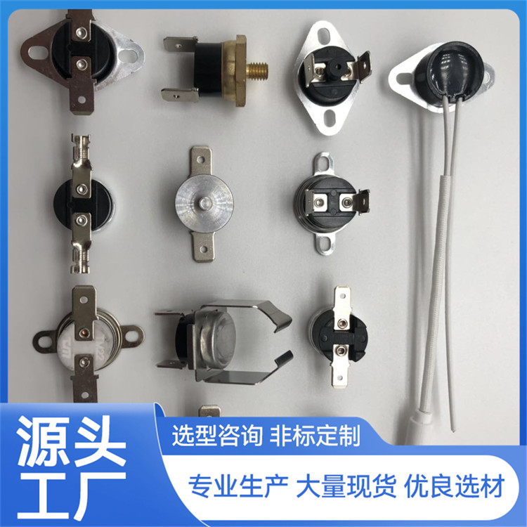 TM22温度控制器 安全保护温控开关 手动复位可选