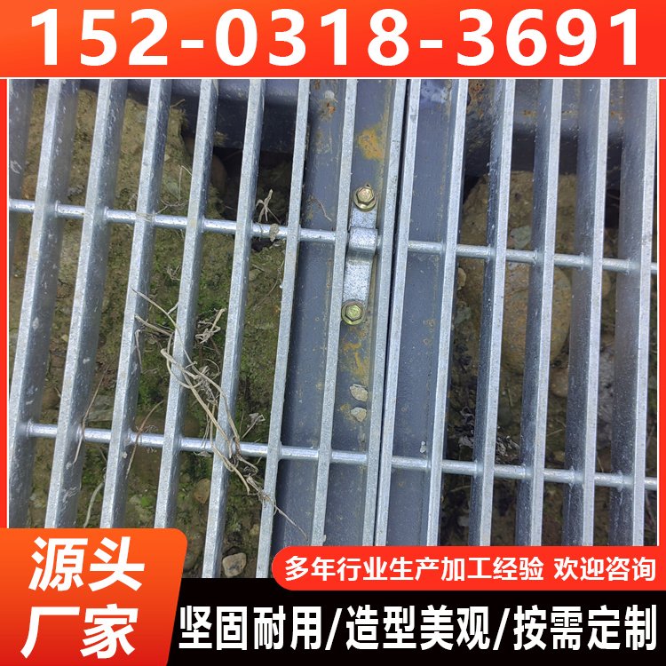 压焊钢格板 平台走道格栅 网格均匀 安装便捷 抗冲击不易变形