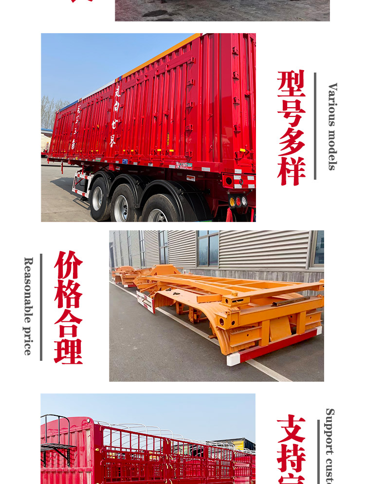 13.95 meter skeleton semi-trailer, 15.5 meter container, three axle transport vehicle, large space, reasonable layout and control