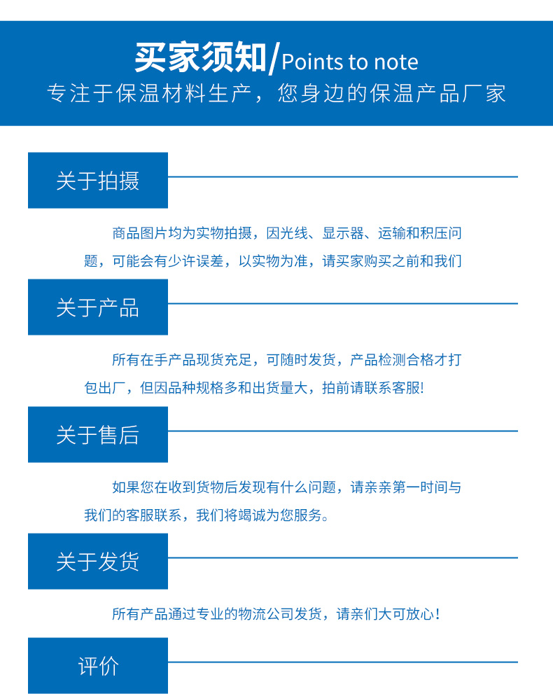 High density rubber and plastic pipes, national standard B1, flame retardant rubber and plastic insulation pipes with complete qualifications, sold by manufacturers