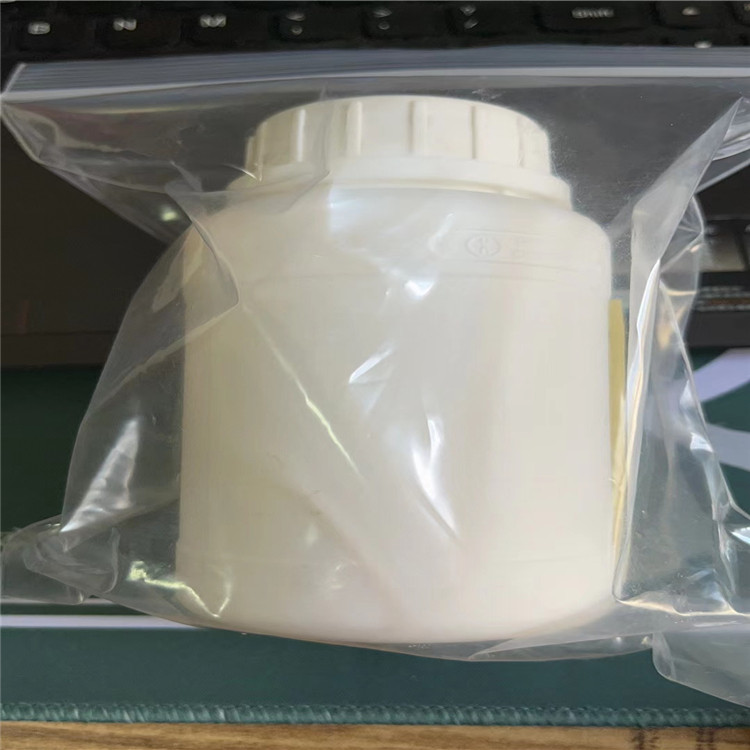 1-十四烷基-3-甲基咪唑溴盐 CAS 471907-87-6 二取代咪唑类离子液体