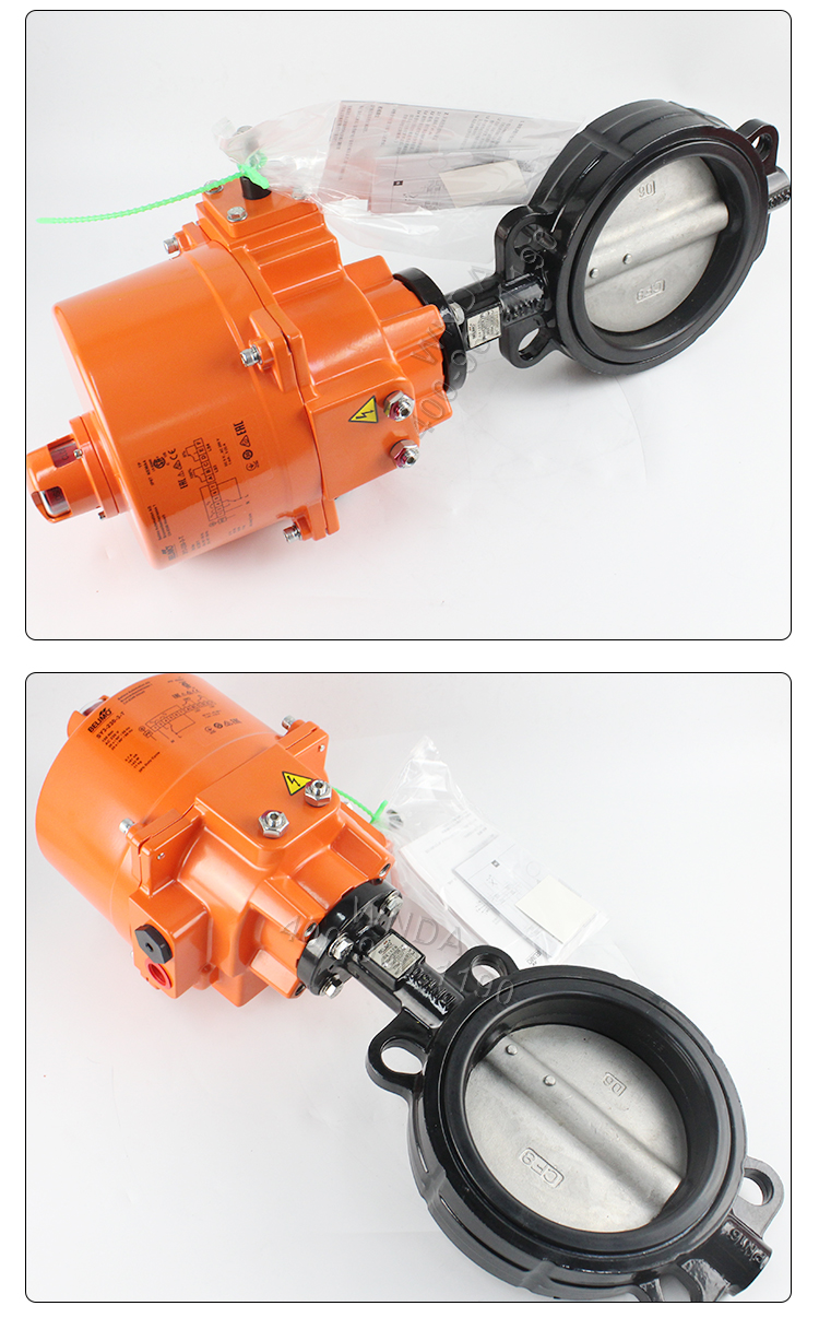 Swiss imported Bellimo D6150N+SY3-230-3-T switch type electric butterfly valve actuator