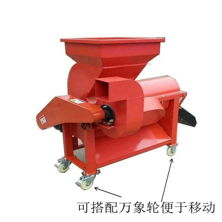 Equipped with motor driven threshing machine Small household Threshing machine