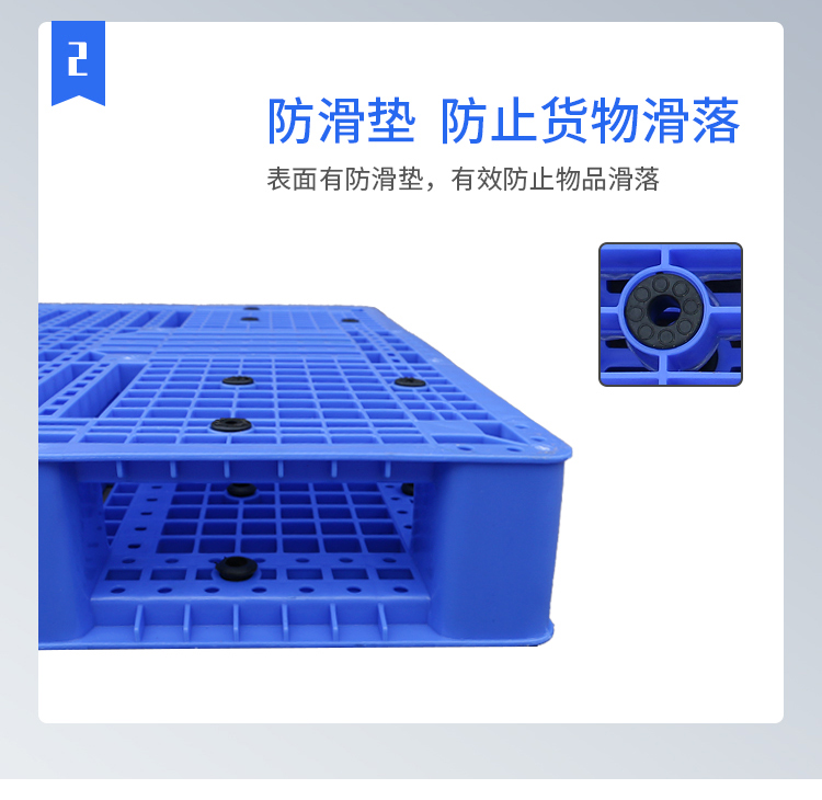 Heavy duty double-sided grid pallet warehouse goods forklift plastic pallet shelf stacking warehouse moisture-proof pad