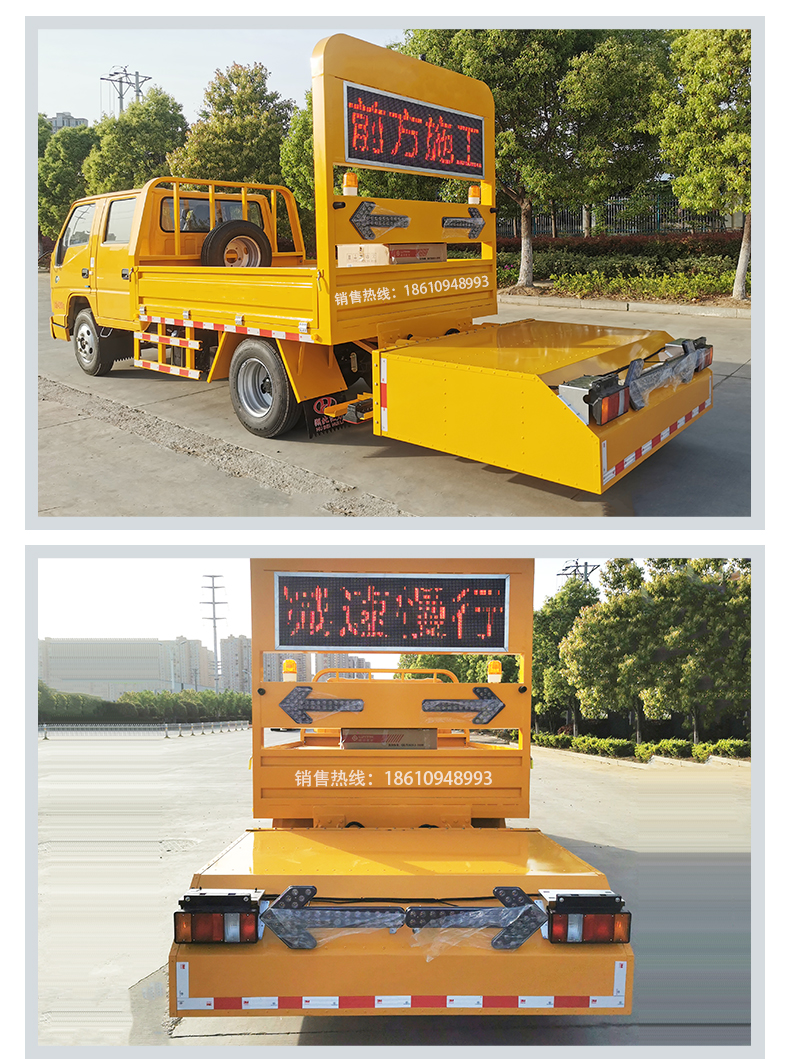 Jiangling Shunda Double Row Collision Avoidance Vehicle Blue Label Collision Avoidance Buffer Special Vehicle Road Safety Rear End Collision Avoidance Vehicle