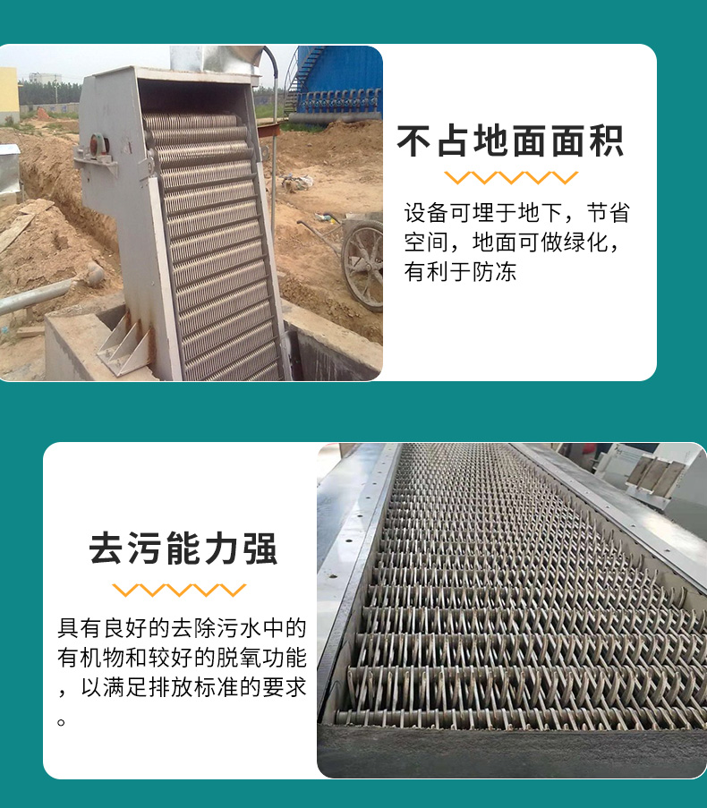 Grid machine rotary mechanical grid stainless steel grid cleaning machine sewage treatment rake teeth electric cleaning machine