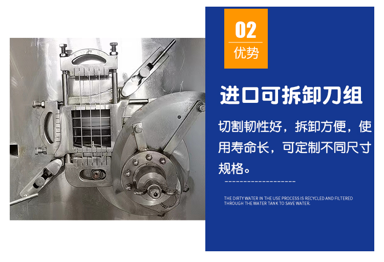 Jin Yuxin Chicken Dicing Machine Chicken Breast Dicing Machine Popcorn chicken Dicing Machine