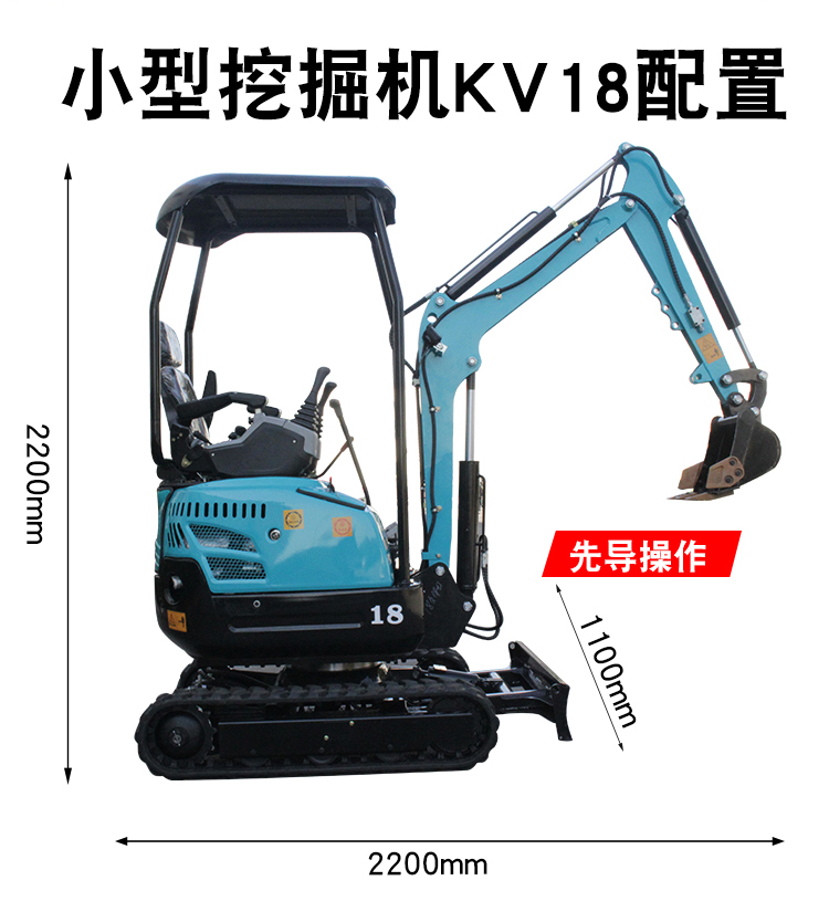 Small excavator, agricultural soil excavation, household engineering, garden micro excavation, municipal excavator, multifunctional micro crawler hook machine