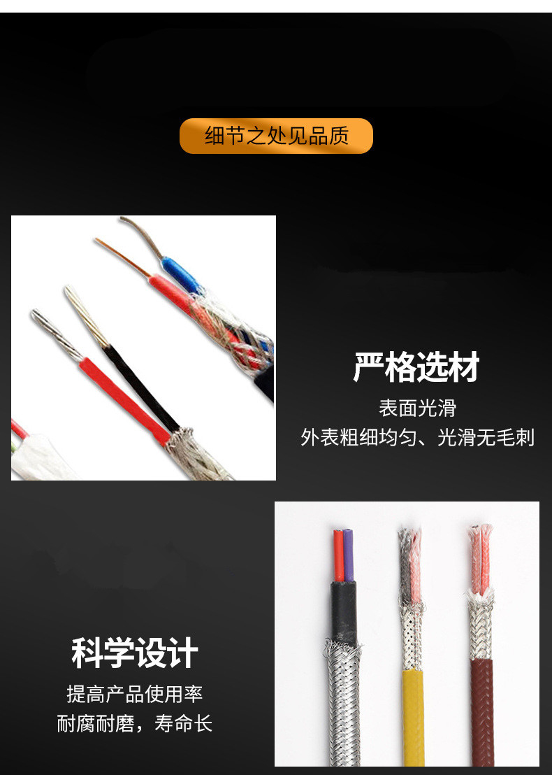 K-type KX high-temperature thermocouple compensation wire temperature compensation wire temperature measurement wire temperature sensing wire supplied by the manufacturer