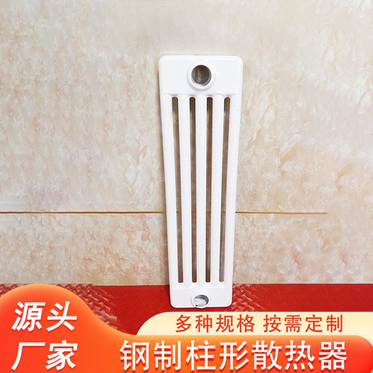 钢制散热器 钢五柱暖气片 厂家生产加工 车间厂房水暖工程用