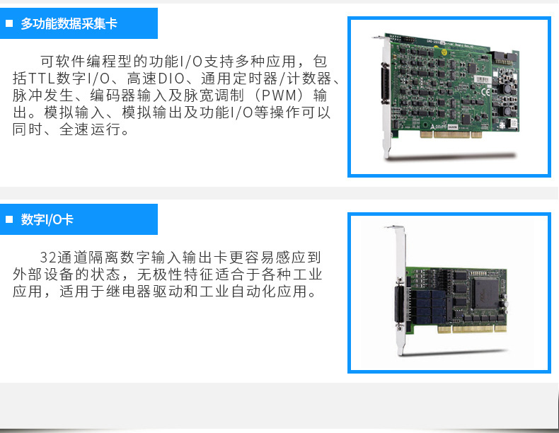 Yanling 701Pi5 i77500u Fanless Visual Industrial Computer Scalable PCI x4 Interface Industrial Computer