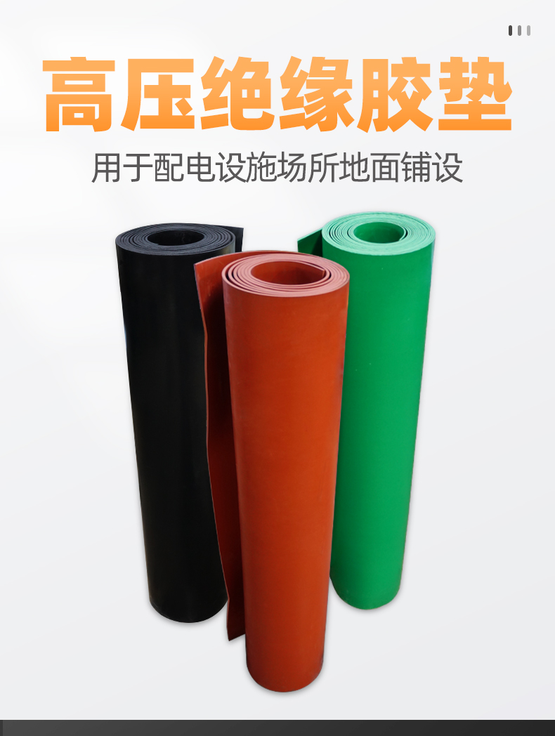 2mm anti-static rubber pad, Kehang Electric Green Rubber Leather Laboratory Table Pad, 3mm Desktop Pad