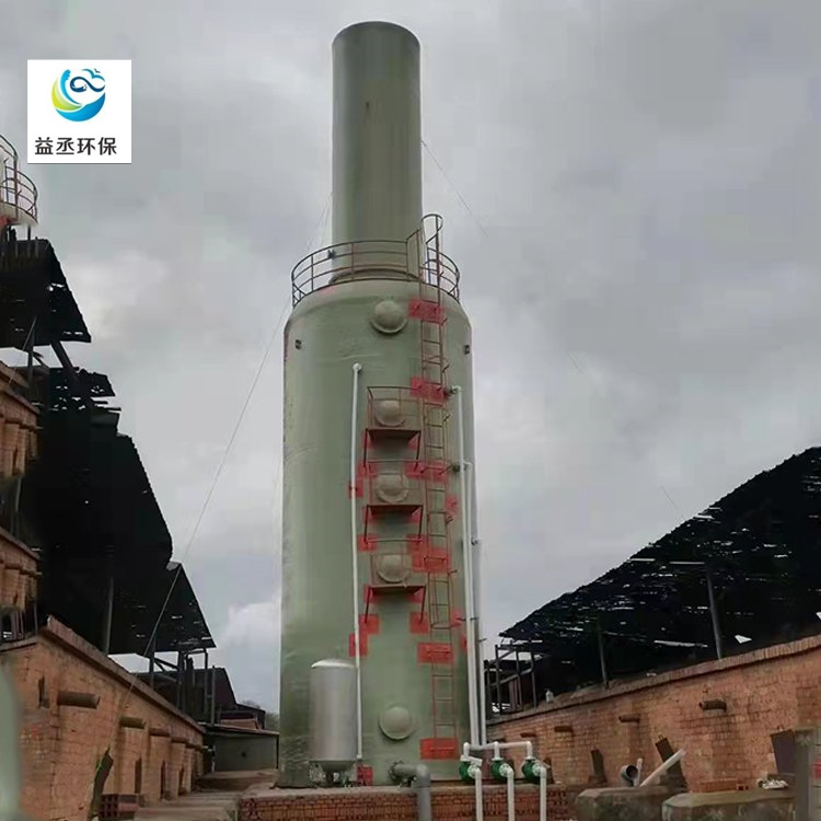 Customization of desulfurization and dust removal support for acid mist exhaust gas purification and environmental protection equipment of fiberglass desulfurization tower