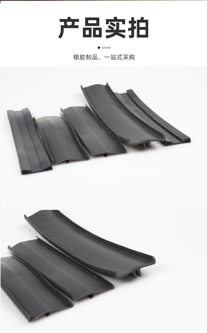 EPDM gasket with sealing strip Mechanical and electrical equipment Oil tank gasket with rubber strip Wear resistant rubber gasket