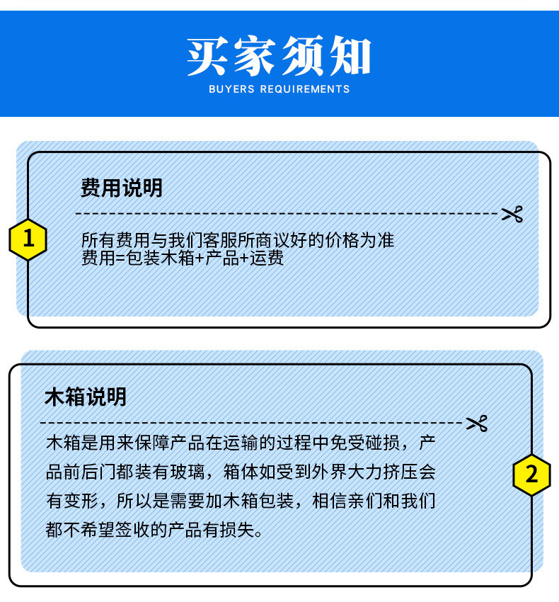 Medical electric foot sensor double open translation airtight steel fireproof and explosion-proof door Juchuan supports customization