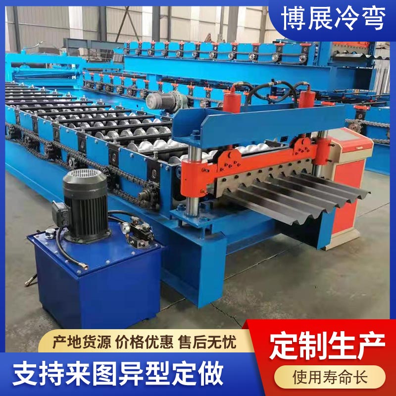 Bozhan Cold Bending Steel Springboard Forming Equipment, Anti slip Foot Pedal Equipment, Origin, and Source of Goods Customized according to Needs