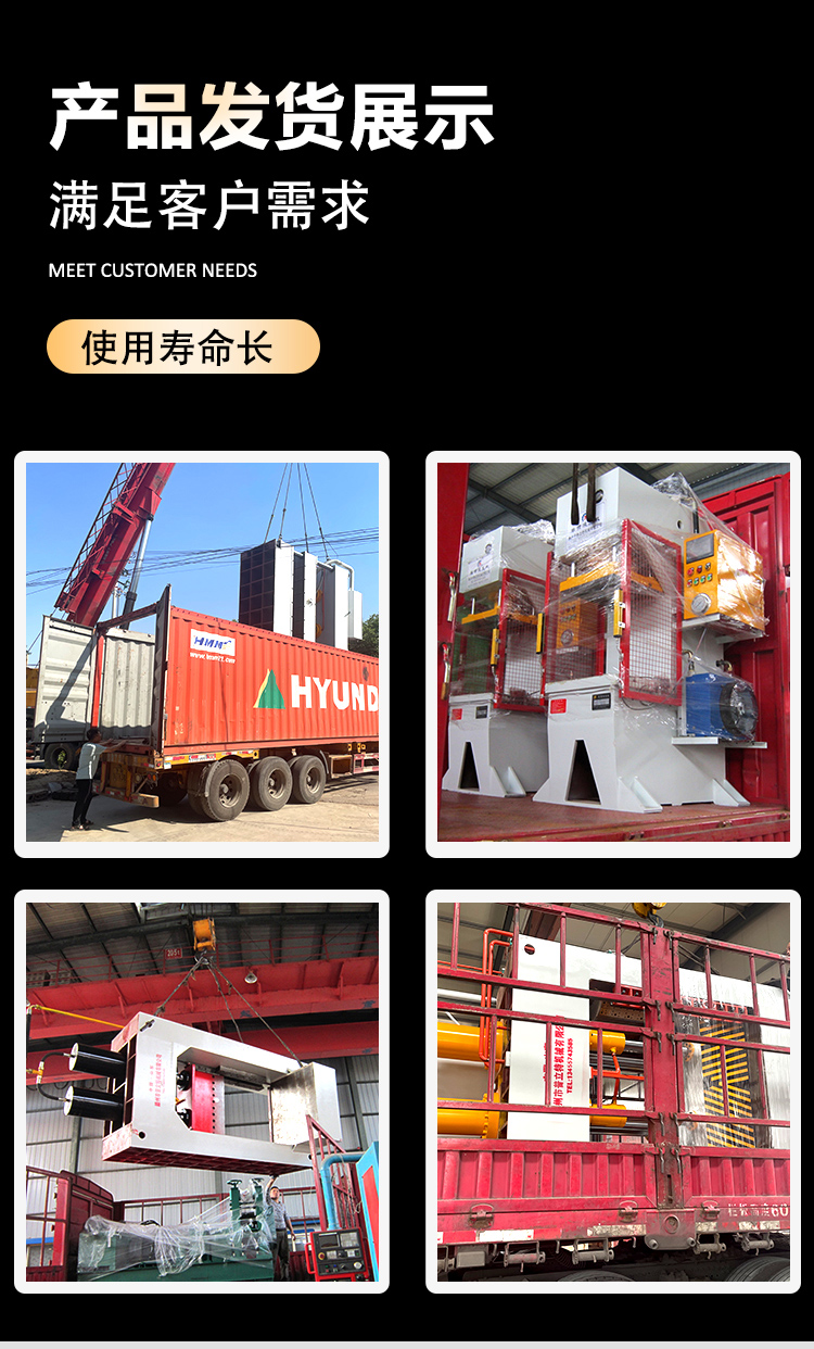 400 ton four column hydraulic press, 800 ton hydraulic servo press, hydraulic press directly supplied by Jinli Te manufacturer