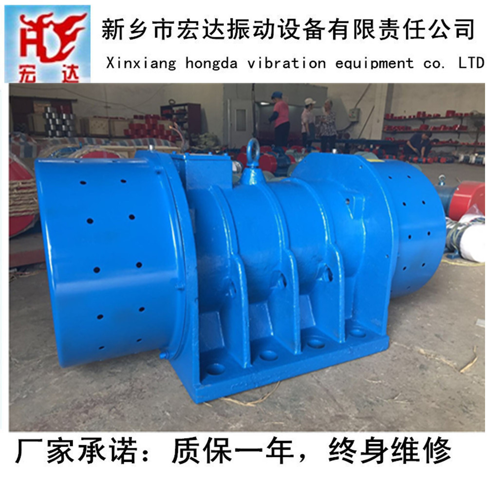 VB-75556-W three-phase inertial vibration motor for mining screen matching vibration source motor